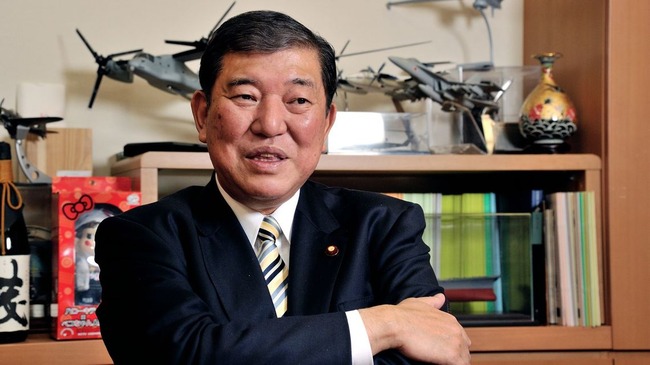 石破茂　選挙　投票　義務化　強制に関連した画像-01