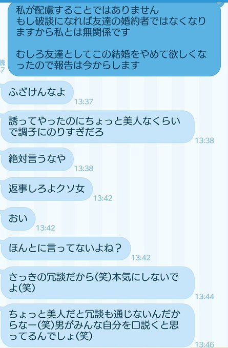 ���ء���Ϻ���󼡲񡡷뺧�˴�Ϣ��������-05