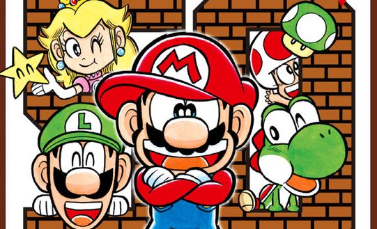 コロコロ スーパーマリオくん 沢田ユキオ スーパーマリオメーカー マリオメーカー コラボに関連した画像-01