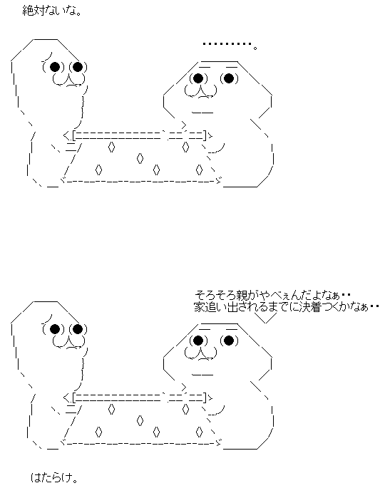 rthddrtyjtyj