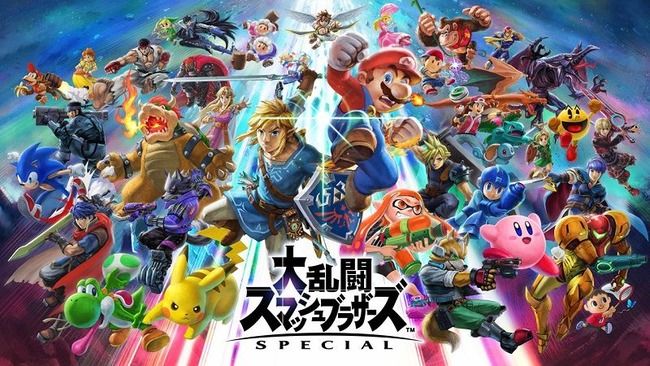 スマブラSP 新ファイター ニンテンドーダイレクトに関連した画像-01