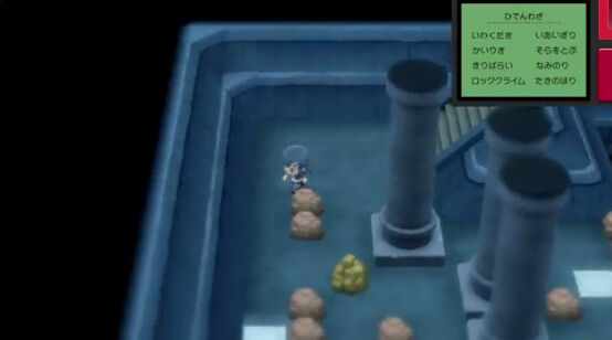 ポケモン ダイパリメイク ほぼ18禁みたいなバグが見つかってしまうｗｗｗｗ オレ的ゲーム速報 刃