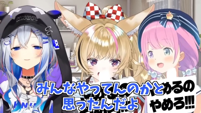 hololive���ۥ��饤�֡�ŷ�����ʤ���´�ȡ����ࡡ�����ȡ����硡�ޥ͡����㡼�˴�Ϣ��������-49