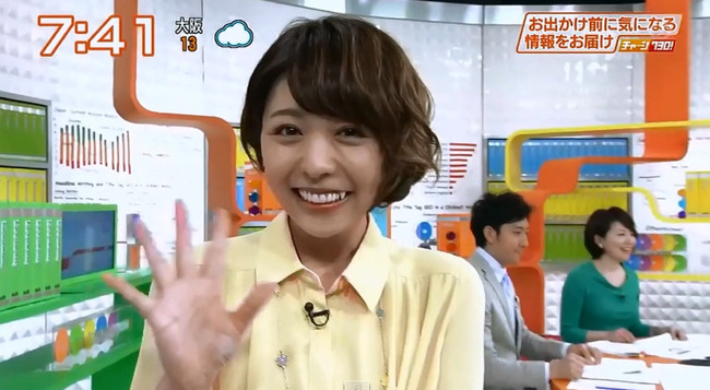 豊崎愛生に関連した画像-09