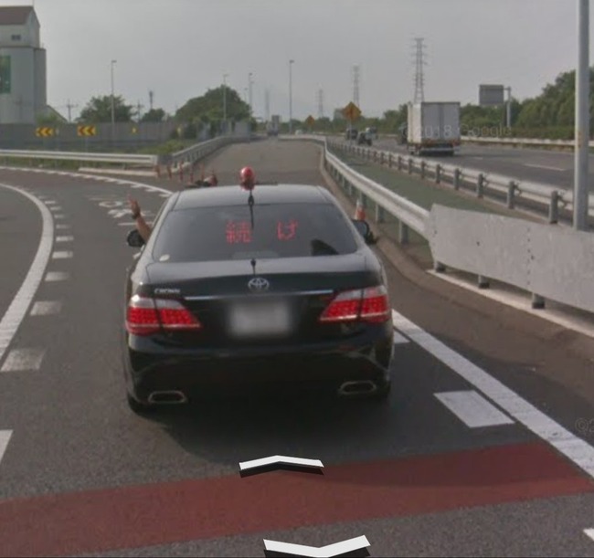 ޥåסʤ̥ѥȥȥ꡼ȥӥ塼ٻ˴Ϣ-03