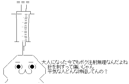 WS000002