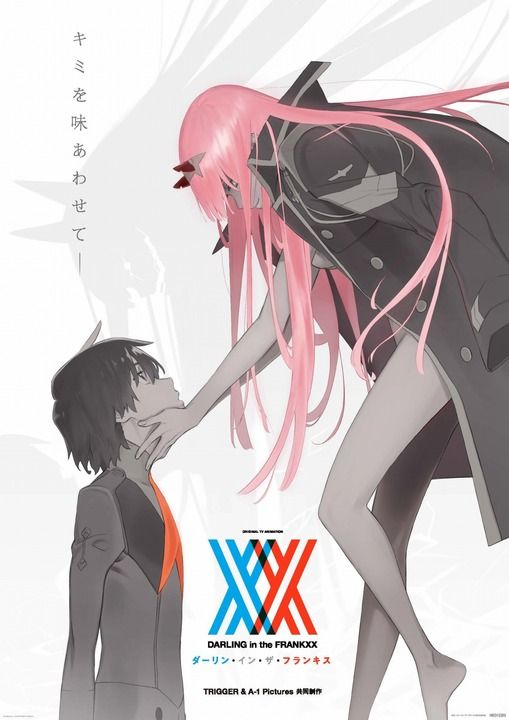 トリガー 新作アニメ ダーリン・イン・ザ・フランキスに関連した画像-03