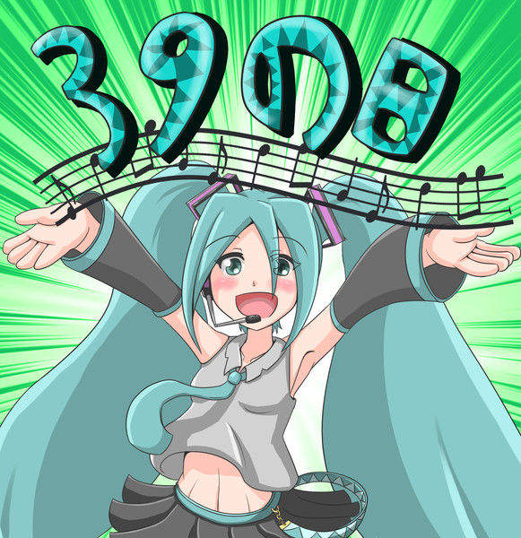 2910245i