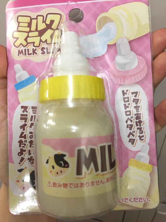 100�ߥ���åס��ߥ륯���饤�ࡡ100�Ѱ졡���ꥢ�˴�Ϣ��������-02