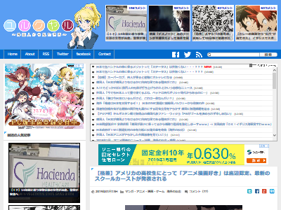 アメリカ高校 スクールカースト アニメ漫画好きに関連した画像-02