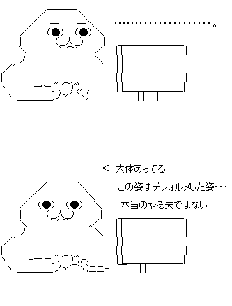 aa5f3as1f32a
