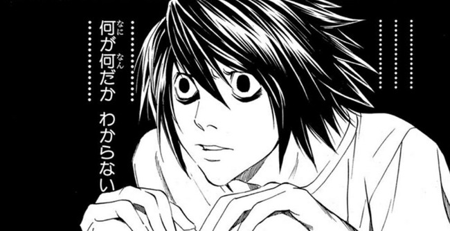 アホ バカ 怪文書 誤字脱字 文章力に関連した画像-01