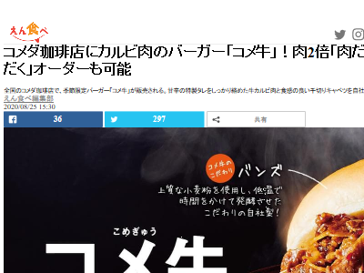 ���������Ź �С����� ����� ����ӵ� �� �����������˴�Ϣ��������-02