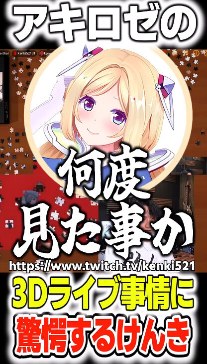�ۥ��饤�� �������� 3D�饤�� �Ŀ���ô ���夲 ���� �֥�å� �Ŀ����˴�Ϣ��������-03