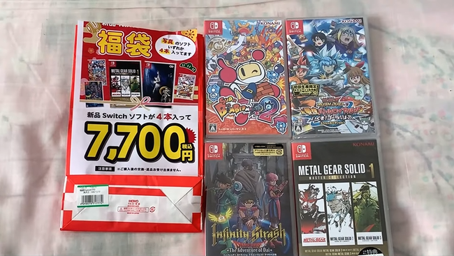 �桼���塼�С���YouTuber�������ɡ��˥�ƥ�ɡ������å���4�ܡ�ʡ�ޡ��ܥ�С��ޥ�˴�Ϣ��������-06