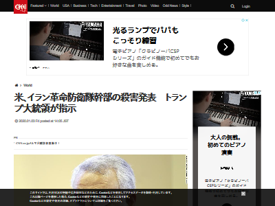 ����� ����ꥫ ����˴�Ϣ��������-02