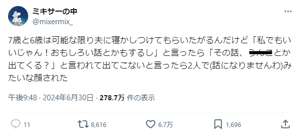 �������Ĥ����Ҷ����ס����ء����ͥ��˴�Ϣ��������-02