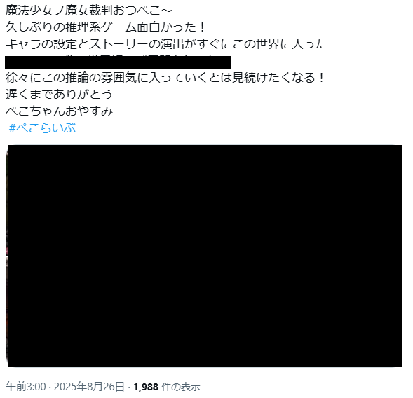 ۥ饤֡Ĥڤ顡ꥹʡİԡͥХ졡ߥƥ꡼ˡȽ˴Ϣ-06