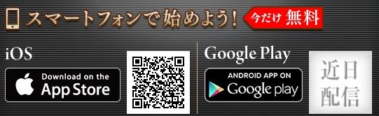 Fate/stay night��̵���˴�Ϣ��������-02