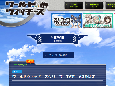 ȥ饤å 3 ⥦å˴Ϣ-02