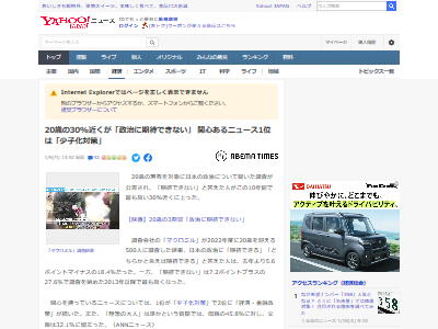 20�С������͡����������ԤǤ��ʤ��˴�Ϣ��������-02