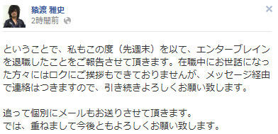 bandicam 2012-11-18 19-01-16-756