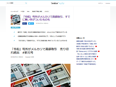 ���� �泰 ��륫��˴�Ϣ��������-02