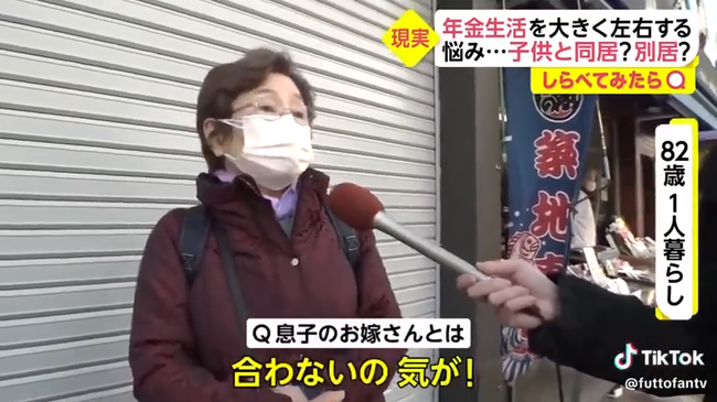 Ϸ�����饤�֥˥塼�����åȡ��ե��ƥ�ӡ�ǯ�⡡©�ҡ��ȡ������ӽ���˴�Ϣ��������-07