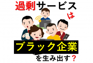 ���ܡ������ӥ��ȡ�����仿�˴�Ϣ��������-01