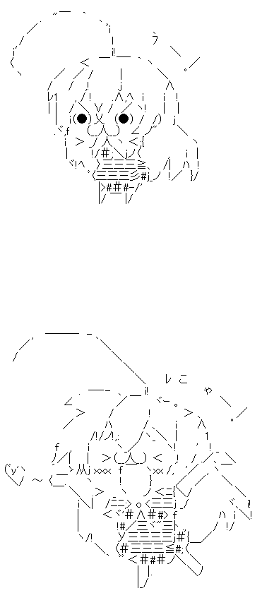 004085d8