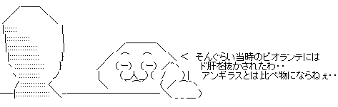 aa6rrr