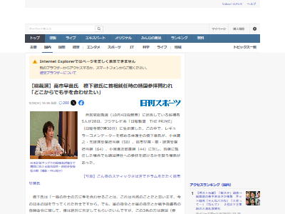 ������ġ�����Ű��������ҡ����ҡ����ȡ���͡�������ƻ�˴�Ϣ��������-02