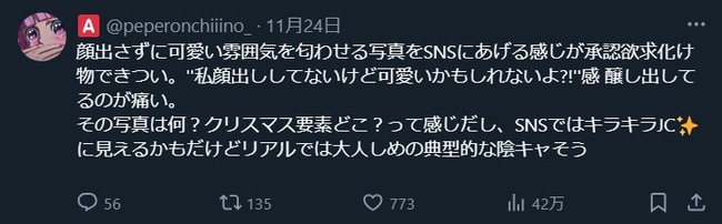 tuki.��15�С���ǧ�ߵᡡado���顡����ѡ����ʡ��Ȥߡ����󥬡����󥰥饤����������˴�Ϣ��������-03