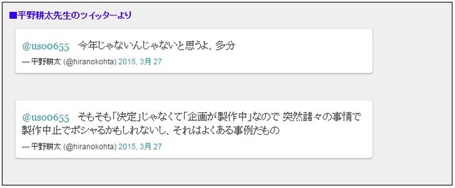 謝罪に関連した画像-02