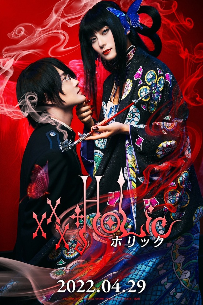 ����δǷ�𡡼ƺ饳����xxxHOLiC���¼̲���CLAMP������²֤˴�Ϣ��������-03