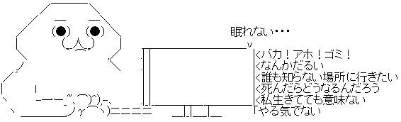 WS000002
