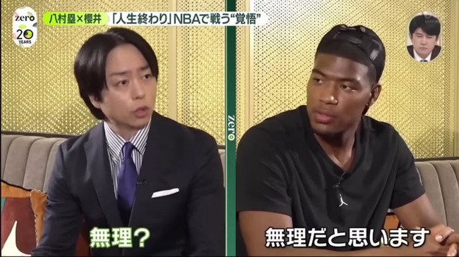 Ȭ¼ NBA Х  ɬ  MLB ëʿ˴Ϣ-07