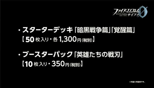 bandicam 2015-04-02 07-43-20-618