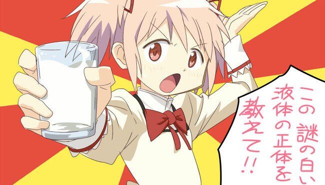 生乳　廃棄　年末年始　回避に関連した画像-01