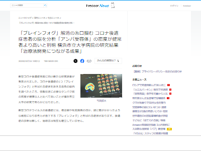 ֥쥤եʸɡѼΡˡѥ˴Ϣ-02