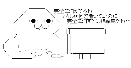 wreageshtrejh