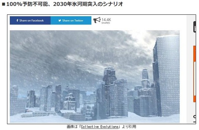 2030ǯ��ɹ�ϴ����ơ����ǡ��ǰ����˴�Ϣ��������-03