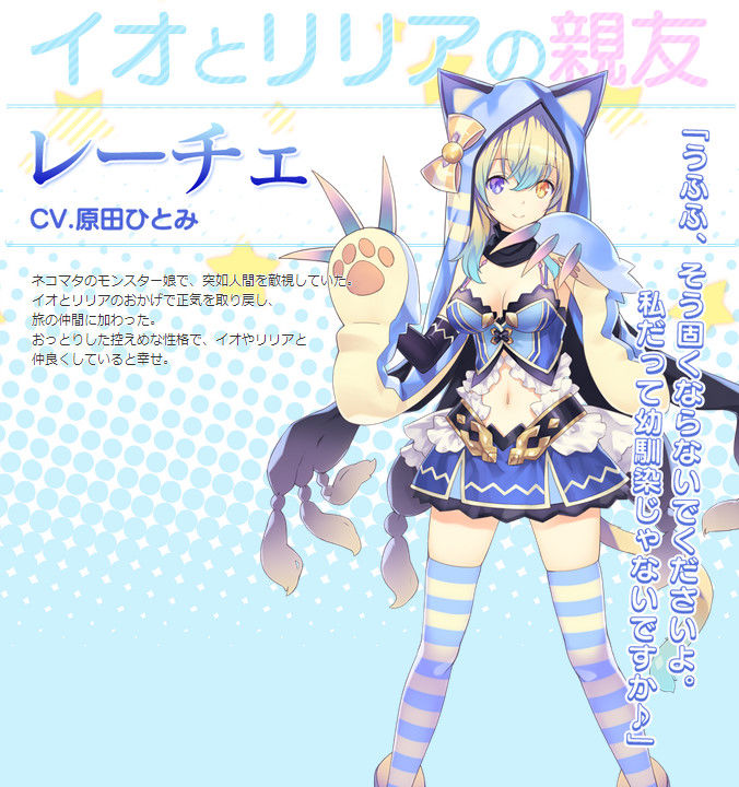 bandicam 2013-12-27 12-19-46-332