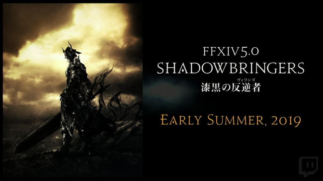 FF14���ѥå�5.0��������ȿ�ռԤ˴�Ϣ��������-04
