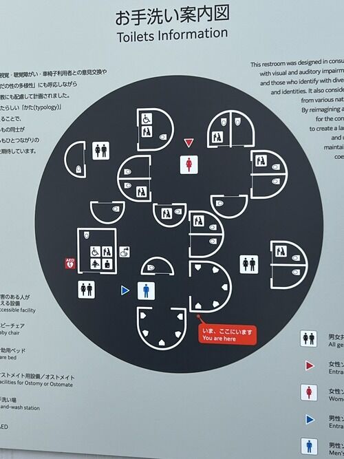 ��塡����ȥ��졡Ĵ�¤ι��졡̴����������򤭤˴�Ϣ��������-07