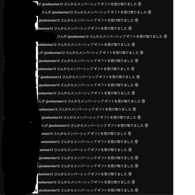 Vtuber���ۿ��ԡ����ѥ��㥭��󥻥롡�����ѡ�����åȡ�Youtube���ۿ��ץ�åȥե�����˴�Ϣ��������-03