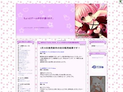 Ʈ���ԻԤ˴�Ϣ��������-04