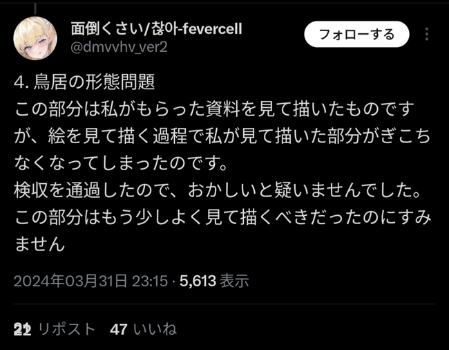 AI�����ǡ��֥륢�������������饹�ȡ����ա�Ļ��ء����ܡ��������������ơ��������˴�Ϣ��������-08