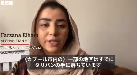 ���ե��˥����� ����Х� ���� ���֡������ ����ꥫ ��̱ ƨ���Ф� �Ʒ��˴�Ϣ��������-15