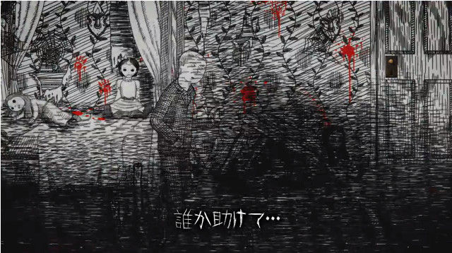 精神疾患 ネバーエンディング ナイトメアズに関連した画像-11